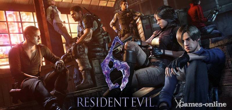 Кооперативная игра Resident Evil 6