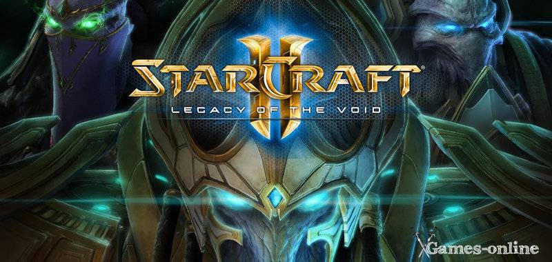Кооперативная игра StarCraft 2: Legacy of the Void