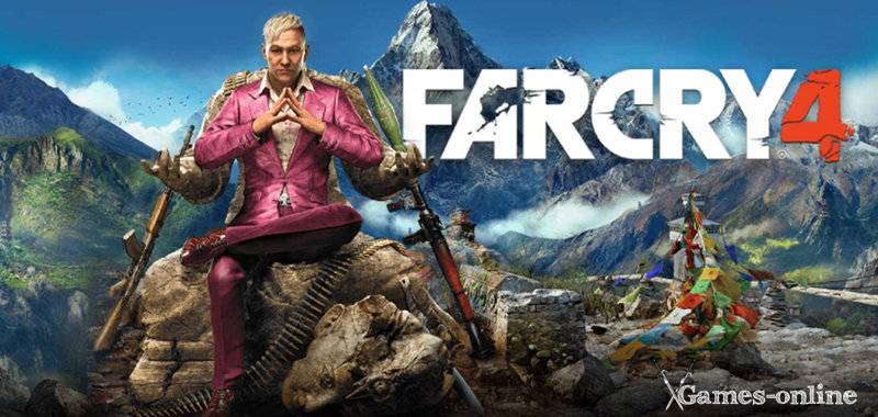 Кооперативная игра Far Cry 4